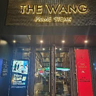 The Wang Prime Steak House