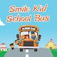 Download Shadow School Bus For PC Windows and Mac 1.0.1