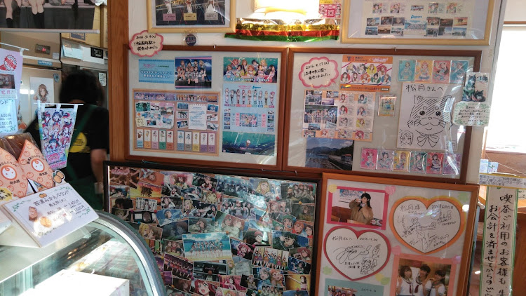 アクアの静岡旅行・ラブライブサンシャイン聖地巡礼・アクア中期・海鮮丼チョー美味い！！・お土産たくさん！に関するカスタム事例の投稿画像25枚目