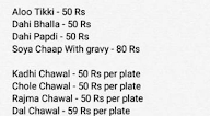 Varun Tikki Chaat Bhandar menu 1