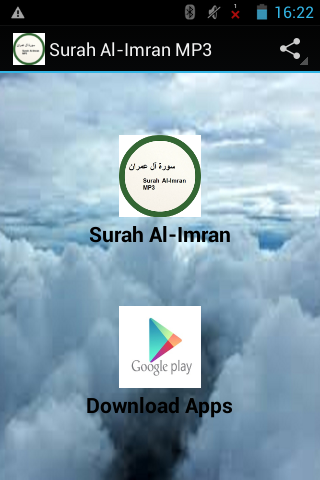 Surah Al-Imran MP3