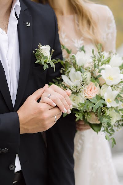 Fotógrafo de bodas Viktoriya Vasilenko (vasilenkov). Foto del 15 de agosto 2020