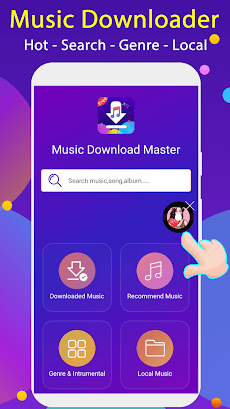 Free Music Downloader & Mp3 Music Downloadのおすすめ画像5