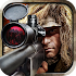 Death Shooter: contract killer 1.2.10