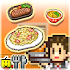 Cafeteria Nipponica SP 1.0.7