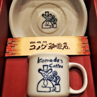 客美多咖啡 Komeda‘s Coffee