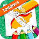 Download Super Coloring: Mix - Toddlers For PC Windows and Mac 1.0.0