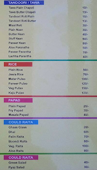 Jai Karauli Maa Pavitra Bhojnalaya menu 2