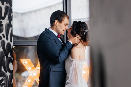 Nhiếp ảnh gia ảnh cưới Ekaterina Zaynieva (ekaterina73). Ảnh của 24 tháng 11 2021
