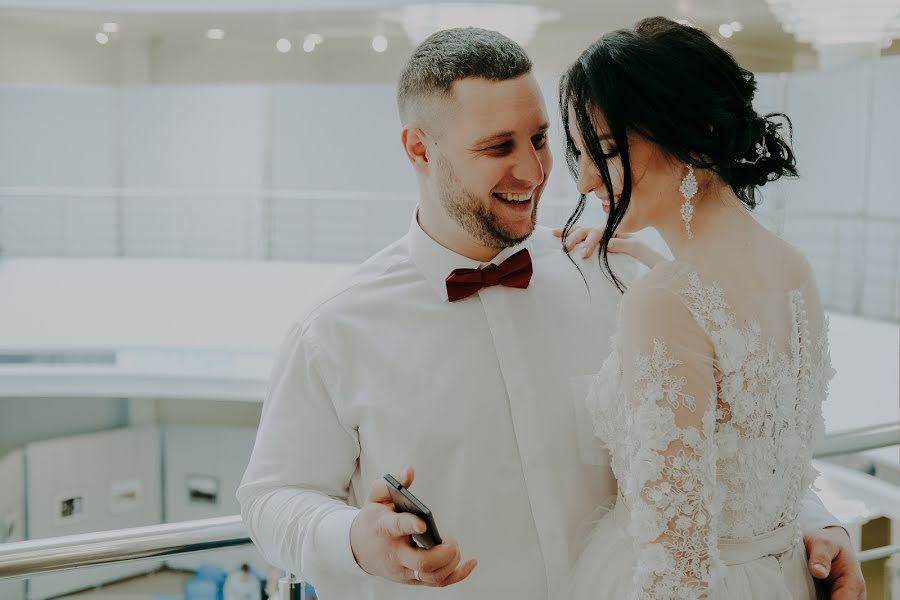 Wedding photographer Alina Knyazeva (alinaigorevna). Photo of 17 June 2019