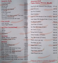 Elco menu 3