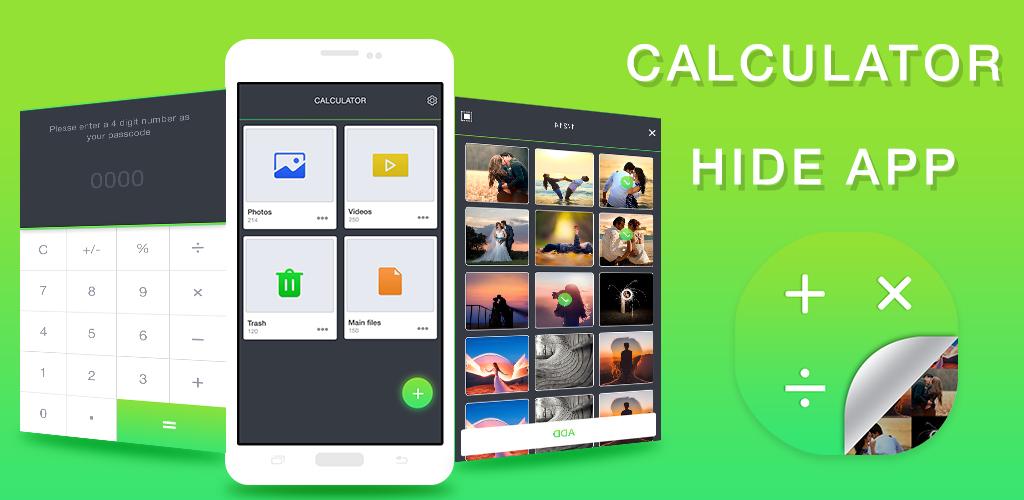 Приложение калькулятор для скрытия фото