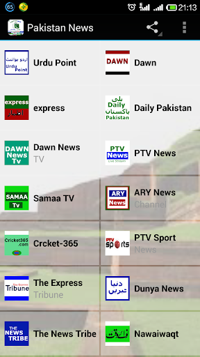 Pakistan News