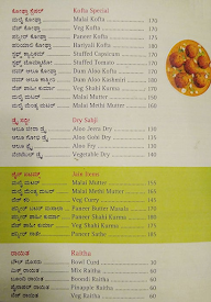 Krishna Kuteera menu 8