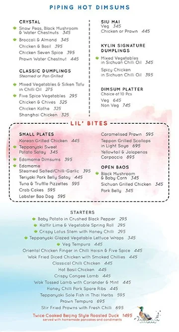 Kylin Experience menu 