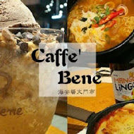 咖啡伴 caffebene(中和宜安門市)