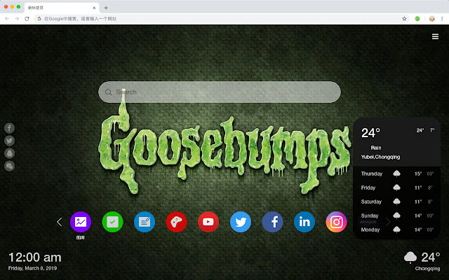 Goosebumps HD New Tabs Popular Movies Themes