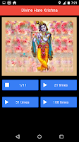 Divine Hare Krishna Hare Rama Screenshot