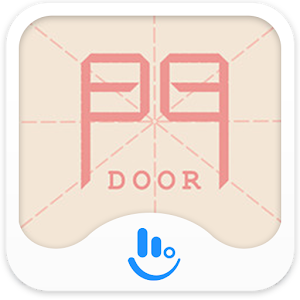 Download Chinese Door Keyboard Theme For PC Windows and Mac