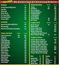 Arbab Riyaan Hotel menu 1