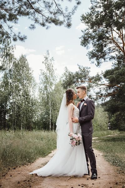 Fotografo di matrimoni Mariya Gucu (mariagutsu). Foto del 16 luglio 2020