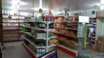 Patanjali Store photo 