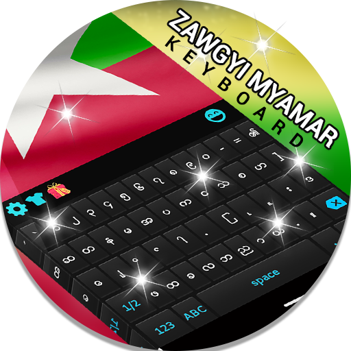 Zawgyi Myanmar keyboard