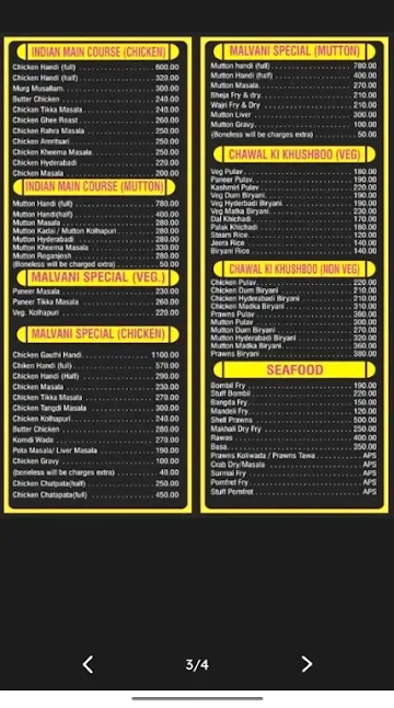 Gomantak menu 