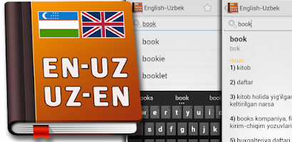 English-Uzbek Dictionary Screenshot