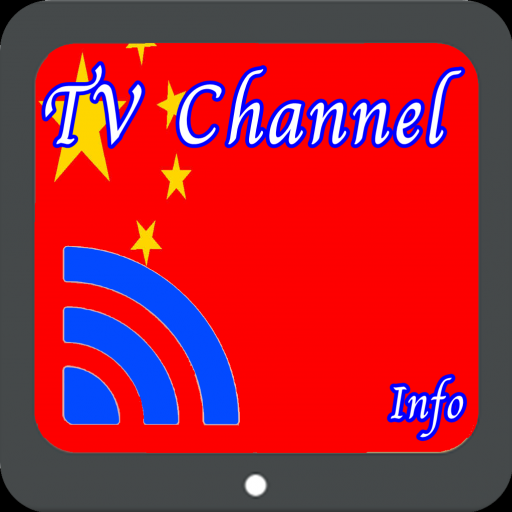 TV China Info Channel