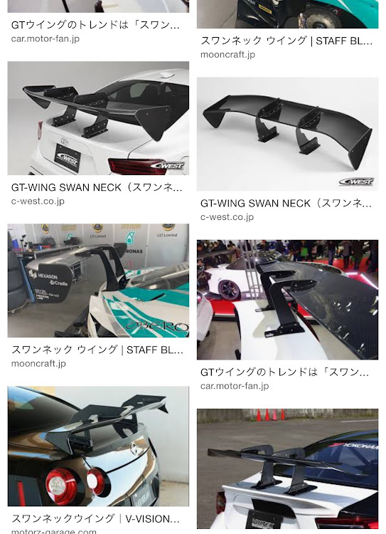 Mori-sanさんが投稿したZ GT500・GT500マシンに関するカスタム事例の投稿画像6枚目