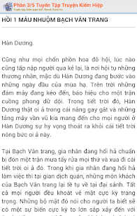 Ảnh chụp màn hình