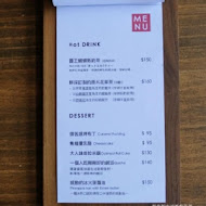 國王蝴蝶咖啡 Roicafe