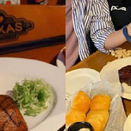 TEXAS ROADHOUSE 德州鮮切牛排(民生店)