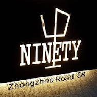 奈堤亞咖啡食尚館-Ninety Up