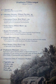 Ente Keralam menu 7