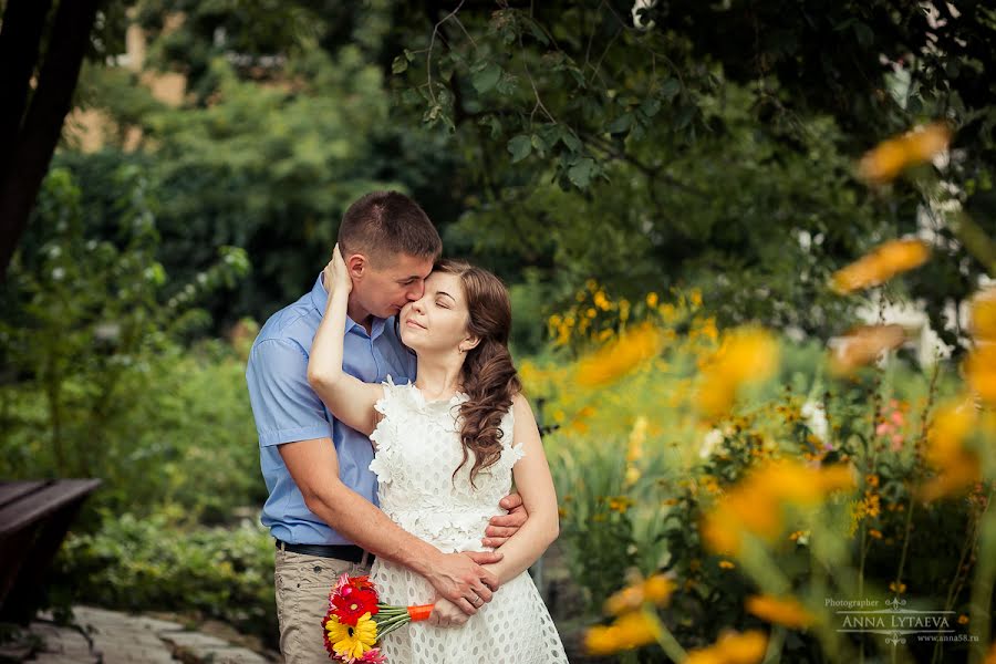 Fotografo di matrimoni Anna Lytaeva (mahatm). Foto del 14 ottobre 2017