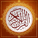 المصحف الذهبي golden quran Apk