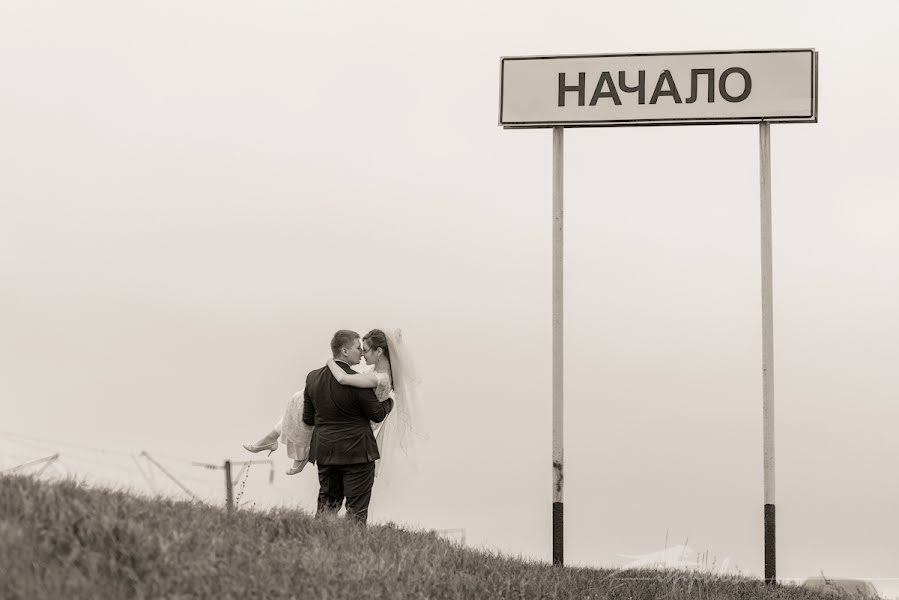 Fotografer pernikahan Vitaliy Sapegin (kookx). Foto tanggal 26 Februari 2014