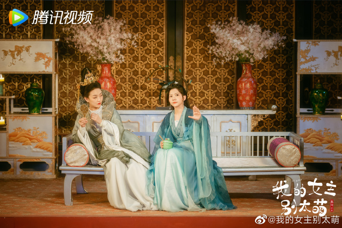 Drama: My Queen 👑 starring : Lai Meiyun & Wu Junyu Available on Tencent  video Airing date: July…