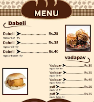 PM Food Zone menu 1