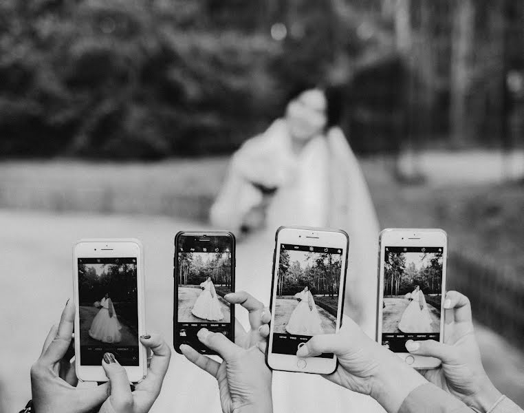 Wedding photographer Vladimir Vershinin (fatlens). Photo of 11 October 2018