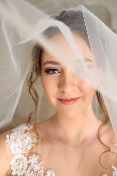 Wedding photographer Darya Efremova (efremchik93). Photo of 23 June 2020