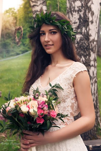 Photographe de mariage Natalya Trofimova (trofimovafoto58). Photo du 15 mai 2016