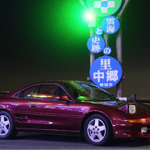 MR2 SW20