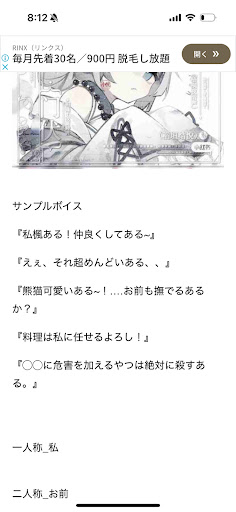 画像