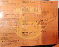 Indowok menu 1