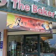 The Baker Brunch 焙客早午餐