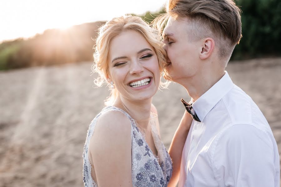 Hääkuvaaja Svetlana Nikolaychenkova (snphoto). Kuva otettu 14. marraskuuta 2018