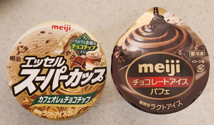 ステージアのステージアでお出かけ・シグナスグリファスでお出かけ・シグナスグリファス､ステッカーチューン・山と愛車・いつもいいねありがとうございます😊に関するカスタム事例の投稿画像9枚目